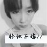 杭台高铁温玉段今日开通运营 杭州至玉环最快1小时47分高铁直达